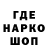 БУТИРАТ GHB Alexander Lopatin