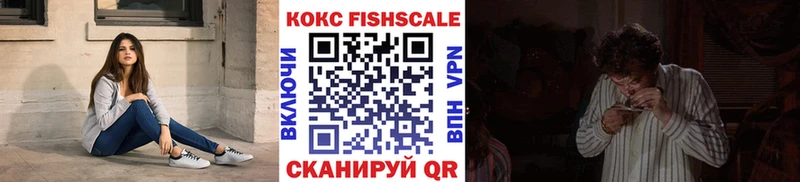 COCAIN Боливия  мега как войти  Починок 