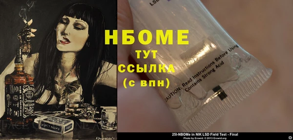 не бодяженный Алексеевка
