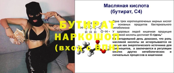 mix Майский