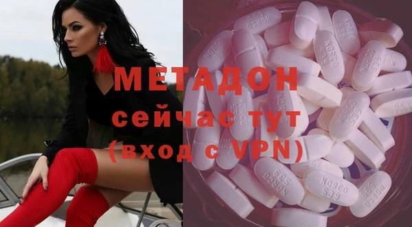круглые Алзамай