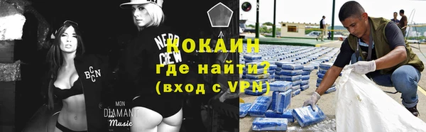 круглые Алзамай