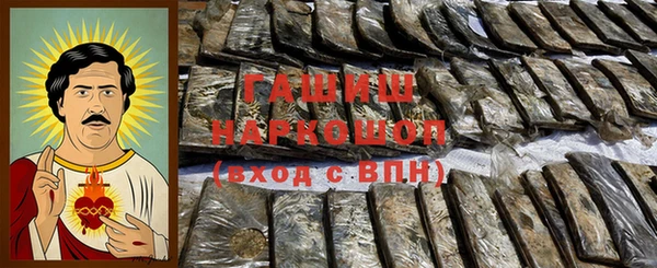не бодяженный Алексин