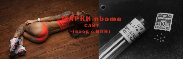 круглые Алзамай