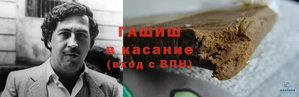 не бодяженный Алексин