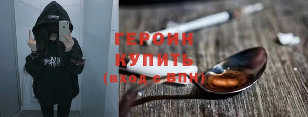 mix Майский