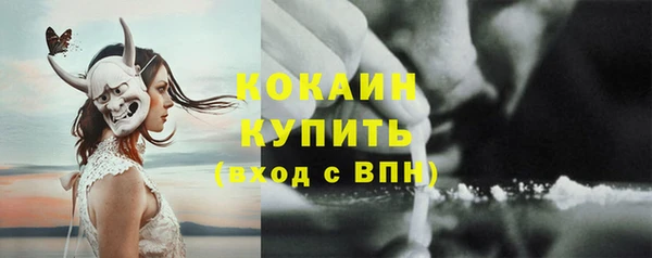 не бодяженный Алексеевка