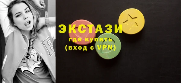 не бодяженный Алексин