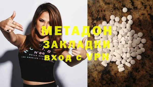 не бодяженный Алексеевка