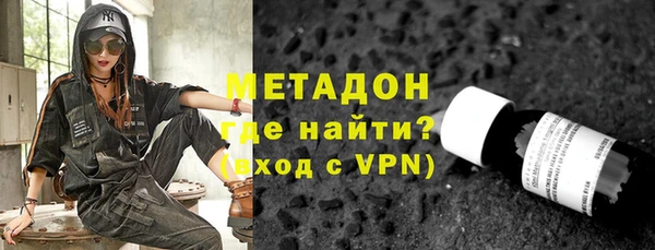 не бодяженный Алексеевка