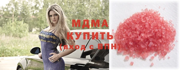 круглые Алзамай