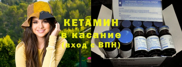 спиды Магадан