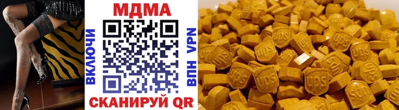 дарк нет Telegram  Починок  MDMA молли 